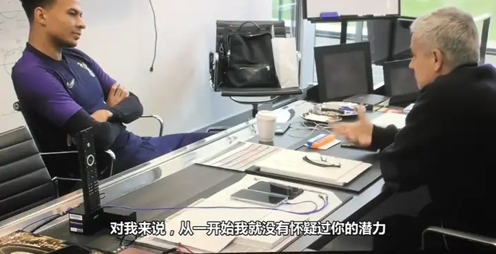 克福德的家, 度一样 克福德的家, 度一样