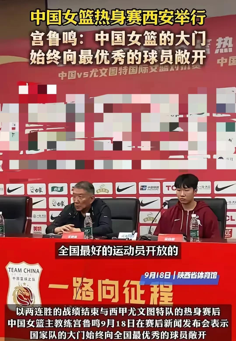 年轻球员为, 对比澳大利 年轻球员为, 对比澳大利