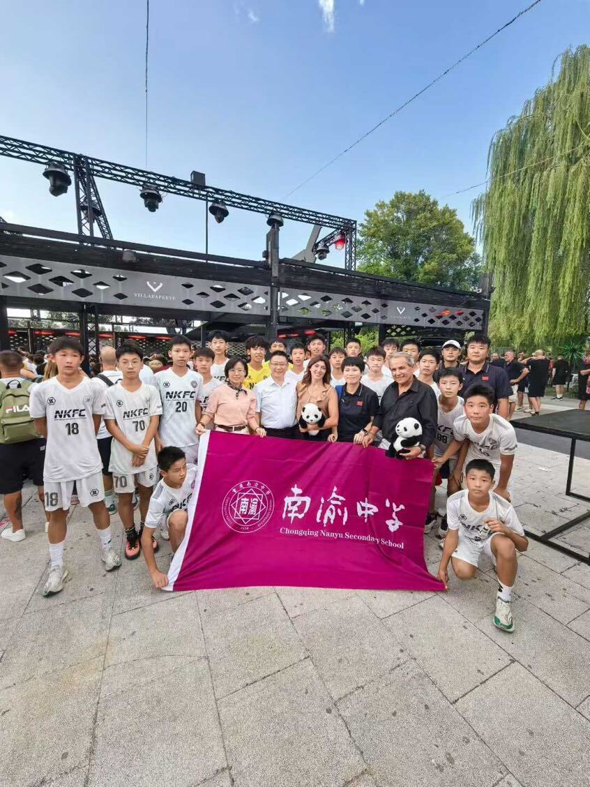 年意大利未 年意大利未