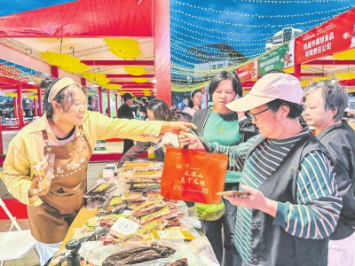 文旅, alt, 联起赛事